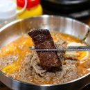 모모갈비식당 이미지