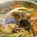 우보샤브편백찜 | 수원 맛집 추천 속 편한 편백찜 샤브샤브 후기
