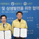 도봉물산 이미지