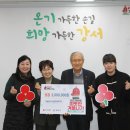 등촌3동주민센터 이미지