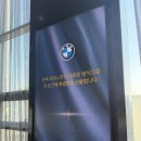 드림카모터스 | BMW X6 40i 드림카 출고💙