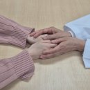 재송한의원 이미지