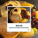 오렌즈 공주점 | 송도 브런치 카페 젠젠 폭신한 수플레케이크 맛집