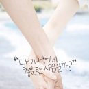 마음한줄 이미지