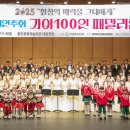 함안가야국수 - 8032 | 함안가야국수