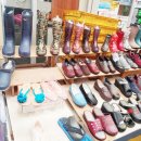 보성상회 이미지