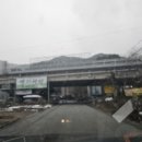 수안보약국 이미지