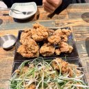 예술치킨 네이버블로그