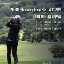 ㈜기원 이미지