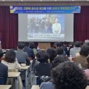 어울림교육 - 동작구 상도로 30 | 어울림교육