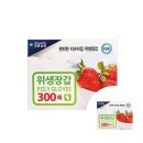 크린나라(주) 이미지