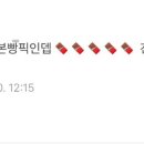 본빵협동조합 이미지