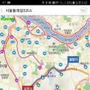 낙성대 둘레길 화장실 이미지