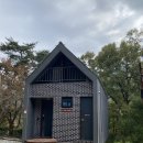 은해로운휴양마을 | 가을 단풍여행 숙소 추천, 공주 산림휴양마을 숲속의집 &#39;연미산&#39; 후기