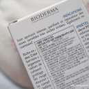 현대미학코스메틱 이미지