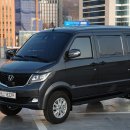 (주)제일특장차 이미지