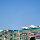 서울당현초등학교 이미지