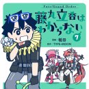 신세기헬스클럽 이미지