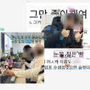 [마케팅 부트캠프/퍼포먼스 마케터 취업 준비] 도와세움 디마에 75기_Ep15 피그마 툴 다루기, 콘텐츠...