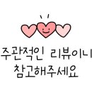 계산메디칼센터 이미지