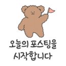 엄마집민박 이미지