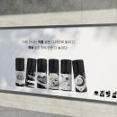 멀티오짐 이미지