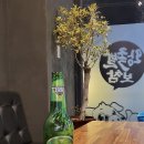 학운왕족발&보쌈 이미지