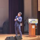 영광예술의전당 | [여성아카데미 강사] 영광군 여성리더를 위한 미래 준비 재무관리 강의 후기