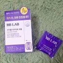 오스틴제약(주) | 서산피부샵 비만 통증 체형관리 후기