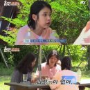 참좋은민박 이미지