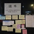 강동약국 이미지