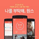 스튜디오말랑