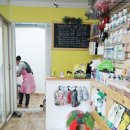 퍼피트렌드 네이버블로그