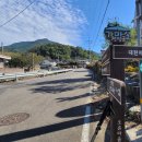 소룡산경로당 이미지