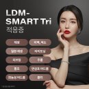 본앤미의원 이미지