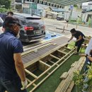 정통힐링존 이미지