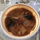 UR(경산시)-[삼성현로15길]-하-3 | squad