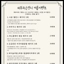 피부하는언니 네이버블로그