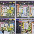 자산 공인중개사사무소 이미지