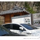 그린세탁 이미지