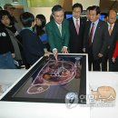 시현연합의원 이미지