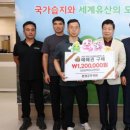 고성환경 엔디엔뉴스