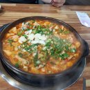 우미조개전골 이미지