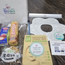 건강힐링문화관 | 양천구 : 슬기로운 출산준비교실, 모자건강센터 방문(건강힐링문화관)