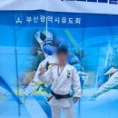 명지배움유도관 이미지