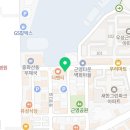 고투커피 중화산점 네이버블로그