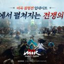 미르석유 이미지