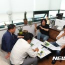 기장도예관광힐링촌 이미지