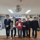 일도2동경로당 이미지