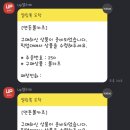 신광정육점 네이버블로그